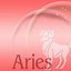 Image result for Aries Phone Wallpaper