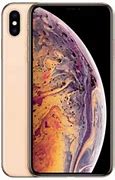 Image result for iPhone Xxmas Price in Ghana
