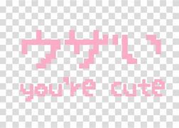 Image result for Text Cute Clip Art