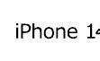 Image result for Royal Blue iPhone 14 Pro