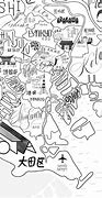 Image result for World Map of Tokyo