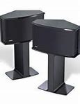 Image result for Bose Speakers 901 New