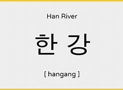 Image result for Han River Korean Song