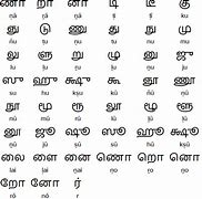 Image result for tamil languages vowel