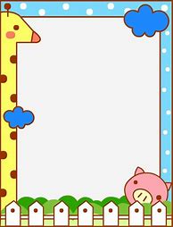 Image result for Kawaii Border Clipart