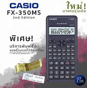Image result for Casio 350Ms