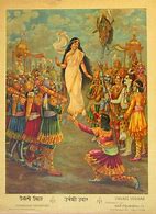 Image result for Bengal Art