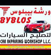 Image result for Car Workshop in Dubai