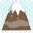 Image result for Cute Mountain Clip Art