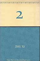 Image result for co_to_za_zhu_xi