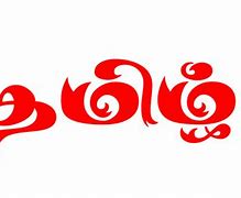 Image result for Tamil Handwriting Font