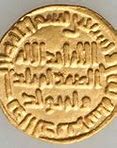 Image result for Gold Dinar