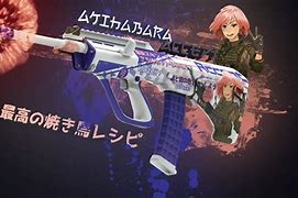 Image result for Akihabara Accept