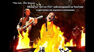 Image result for Alicia Keys Girl On Fire