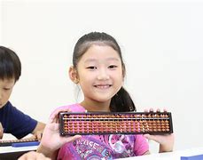 Image result for Abacus 1 Sand