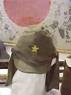Image result for Japanese Officer with Sword WW2