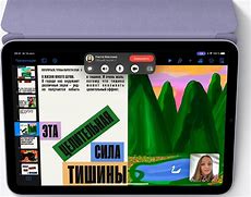Image result for Harga iPad Mini 6