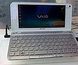 Image result for Vaio S13 Wallpaper