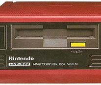 Image result for Famicom Disk Kiosk