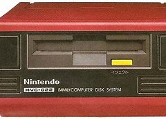 Image result for Famicom Disk System Emulator