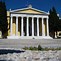 Image result for co_to_za_zappeion