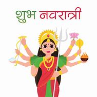 Image result for Durga Playing Cricket