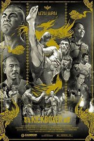 Image result for 300 Movie Poster Art