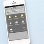 Image result for iPhone 8 Email Inbox