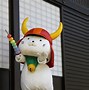 Image result for Famous Tokyo Mascot