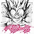 Image result for Dragon Ball Z Vector Images