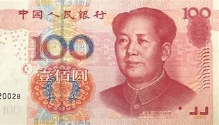 Image result for Paper Money China