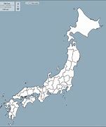 Image result for Blank Map of Japan with Prefectures