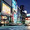 Image result for Tokyo Wallpaper 4K