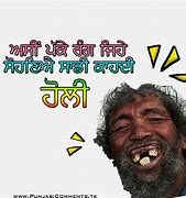 Image result for Funny Jokes Punjabi