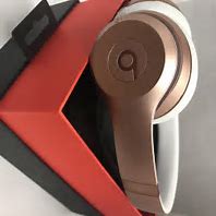 Image result for Rose Gold Bluetooth Headphones