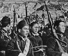 Image result for Chinese Civil War Nationalist