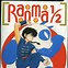 Image result for Ranma 1 2 Cover Art