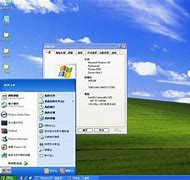 Image result for WinXP 启动菜单英文