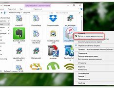 Image result for iTunes Не Устанавливается На Windows 7