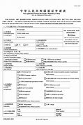 Image result for Apply for Chinese Visa