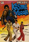 Image result for Akna Vaade