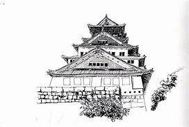 Image result for Osaka Castle Garden