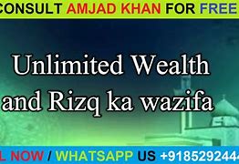 Image result for Rizq Ki Dua