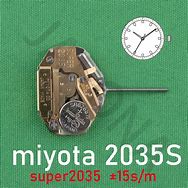 Image result for Miyota 2035
