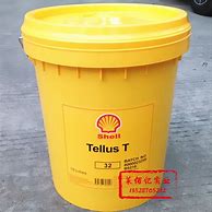 Image result for Tellus Oil T32