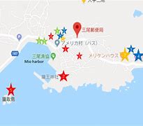 Image result for America Mura Japan Map