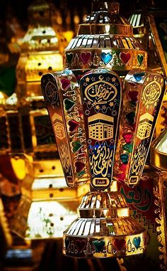 Ramadan kareem, arabic, dolce, egypt, gold, happy, light, logo, love, mercy, HD phone wallpaper | Peakpx