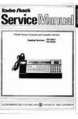 Image result for Service Manual Download