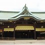Image result for Tokyo Japan Places