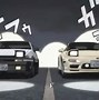 Image result for Initial D 5th Stage